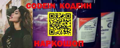 не бодяженный Тверь