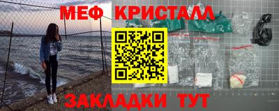 хмурый Татарск