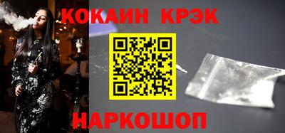 мефедрон VHQ Тара