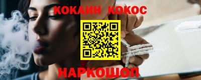 не бодяженный Тверь
