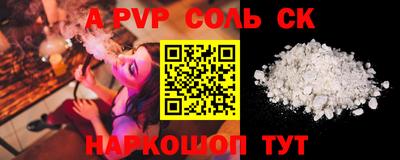 не бодяженный Тверь