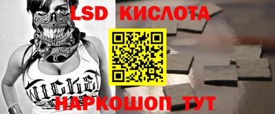 мефедрон VHQ Тара