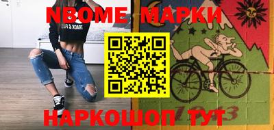 хмурый Татарск