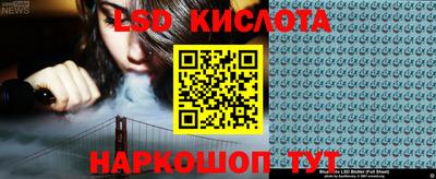 не бодяженный Тверь