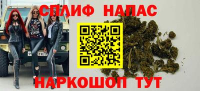 хмурый Татарск