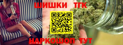 не бодяженный Тверь