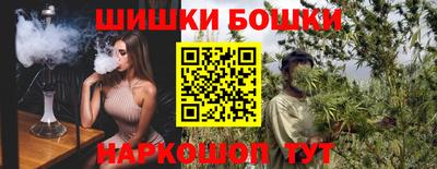 мефедрон VHQ Тара