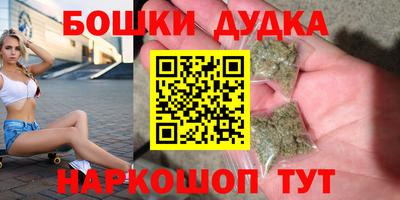 мефедрон VHQ Тара