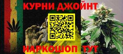 ALPHA-PVP Тула