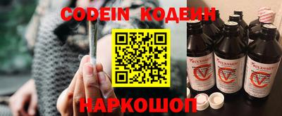 хмурый Татарск