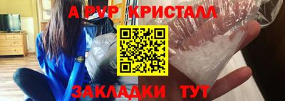 мефедрон VHQ Тара