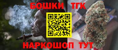 мефедрон VHQ Тара