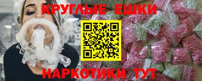 хмурый Татарск