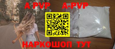мефедрон VHQ Тара