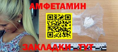 мефедрон VHQ Тара