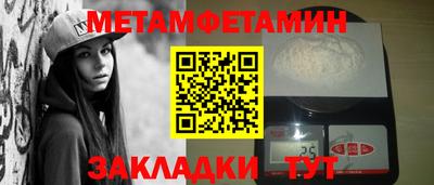 не бодяженный Тверь