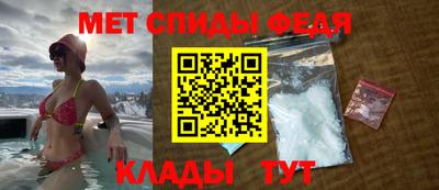 хмурый Татарск