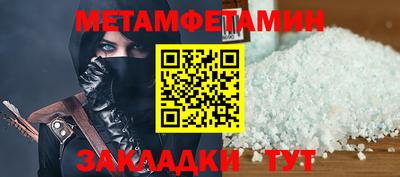 не бодяженный Тверь