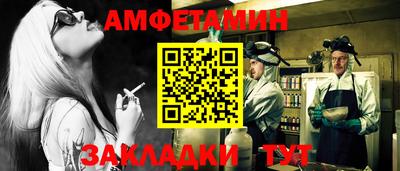 мефедрон VHQ Тара