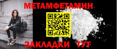хмурый Татарск