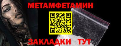 не бодяженный Тверь
