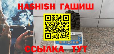 хмурый Татарск