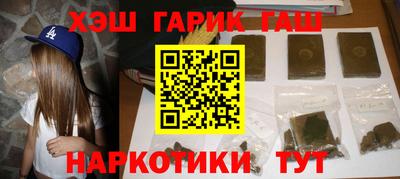 мефедрон VHQ Тара