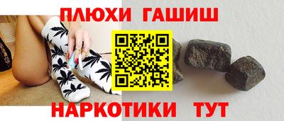 мефедрон VHQ Тара