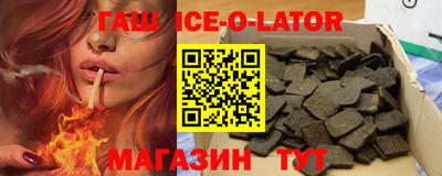 мефедрон VHQ Тара