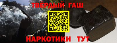 хмурый Татарск
